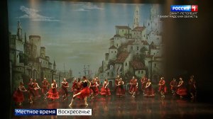 Культурное обозрение от 01.06.2025