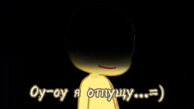 Клип на песню "Survive The Night (rus)" (описание)