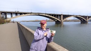 Красноярск по десяточке май23г