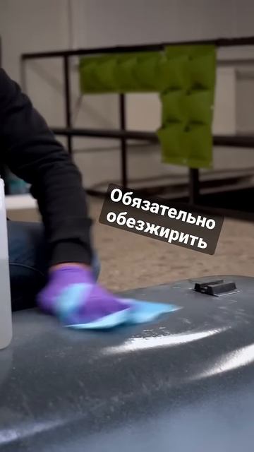 Шумоизоляция для сантехники MasterProf ИС.131358