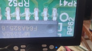 MP3398A ограничение тока подсветки.