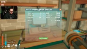 Я ВЫКОПАЛ ВСЮ ЯМУ на 100% ВО ДВОРЕ! ЧТО СПРЯТАННО НА САМО?