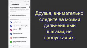 Как исправить ошибку с кодом 524 в Roblox (2024)! Исправить ко?