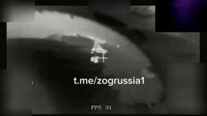 Харьковская область.