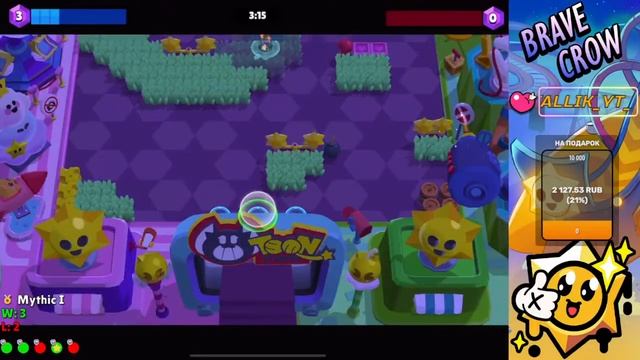🔴ПУШ ВТОРОГО МИФИКА В СИЛОВОЙ ЛИГЕ В БРАВЛ СТАРС! BRAWL S смотреть онлайн