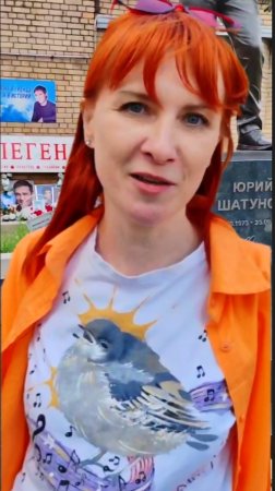 птичка памяти всегда рядом на могиле Юрия Шатунова #shorts #шатунов #2025 #short #белыерозы #омск