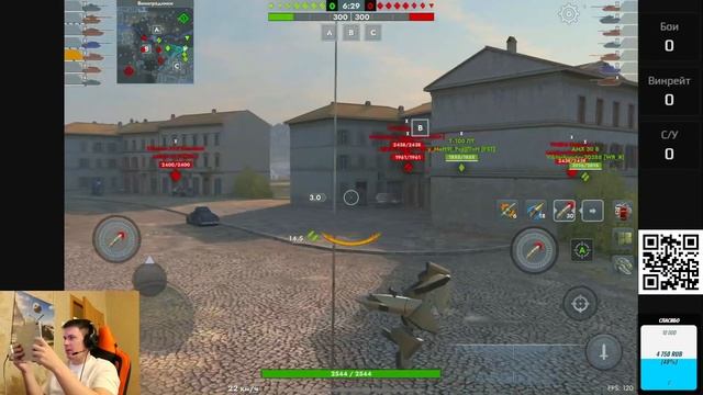 🔴Tanks Blitz БИТВА ЛУЧШХ ТАНКОВ, КОТОРЫЕ 100% НУЖНО КАЧАТЬ🔥 смотреть онлайн