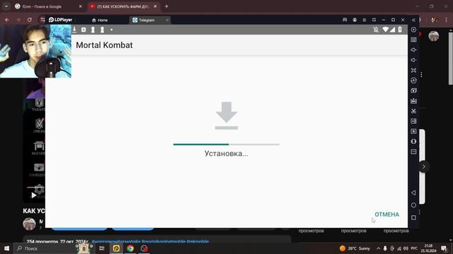 КАК БЕЗОПАСНО И ПРАВИЛЬНО РАСПАКОВАТЬ КЭШ ДЛЯ ФАРМА Д? смотреть онлайн