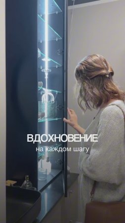 Уютное место с мелочами для дома. Askona Home