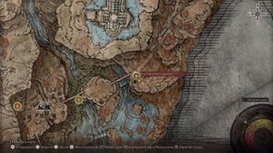где найти сет ракшасы длс элден ринг \ броня ракшасы dlc elden ring