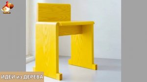 Идеи поделок из дерева своими руками для дома и дачи фото для вдохновения (55)