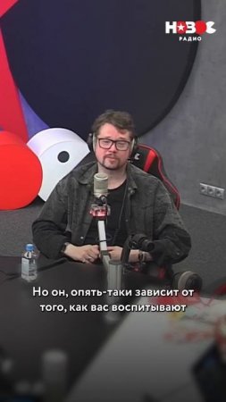 Как родители воспитывают МАНЬЯКОВ? #трукрайм #василийбейнарович #истории