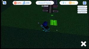 построил свой город в Roblox
