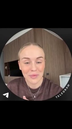 Мурена: Я продолжаю лечить свою головушку 🤪