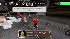 продажу пока не ум₽у(лифт)