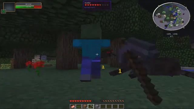 LP. ТЕ САМЫЕ МОДЫ #1 Постройка дома [MINECRAFT] смотреть онлайн