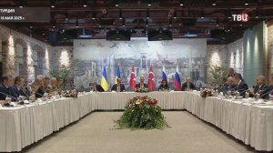 Меньше суток остаётся до российско-украинских переговоров в Стамбуле / События на ТВЦ