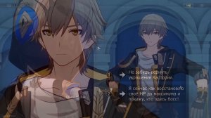 БЕСКОНЕЧНЫЙ ЦИКЛ! РАЗБОР СЮЖЕТА 3.2 АМФОРЕУС