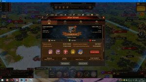 Vikings: War of Clans. Достижение "Первопроходец". 9-й уровень???