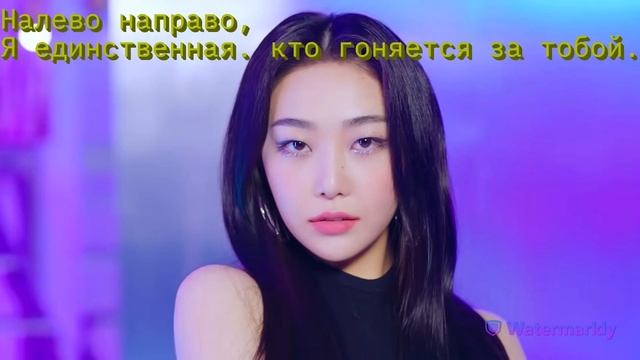 Перевод песни Bling Bling - Oh MAMA на русский смотреть онлайн