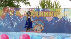 Выступление 1 июня 2025г