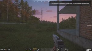 Deadside глазами новичка в 2025 году