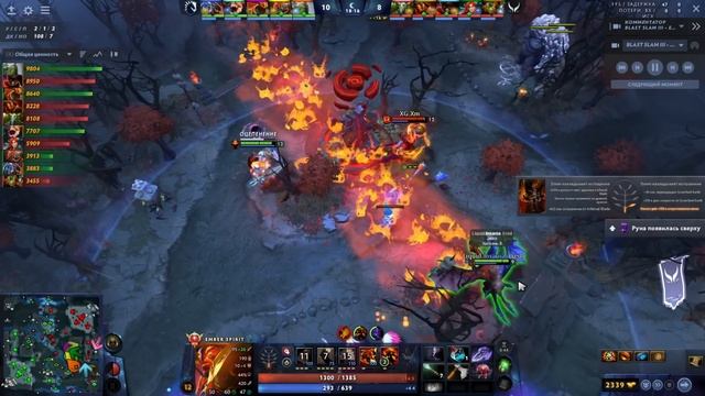 🔴 Первый ТЕЧИС на ТУРНИРЕ - Liquid vs Xtreme - Blast Slam III смотреть онлайн