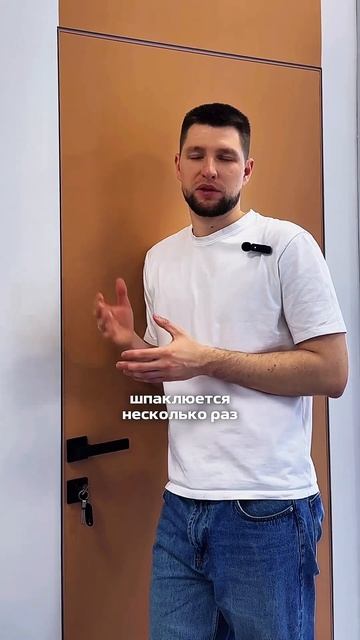 Стены под покраску. #дизайнинтерьера #вседляремонта #р