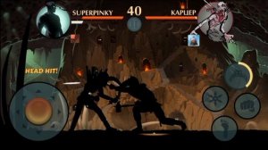 Прохождение игры Shadow Fight 2. Битва с Карцером!