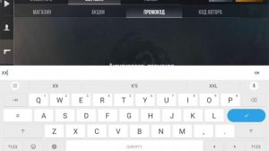 РАБОЧИЕ ПРОМОКОДЫ В StandofF 2. Активация промокодов