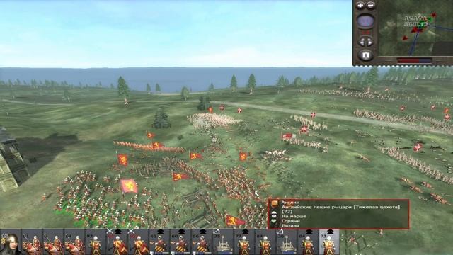 ВТОРЖЕНИЕ К ДОЧАНАМ ➤ Medieval II: Total War I14I Англия смотреть онлайн