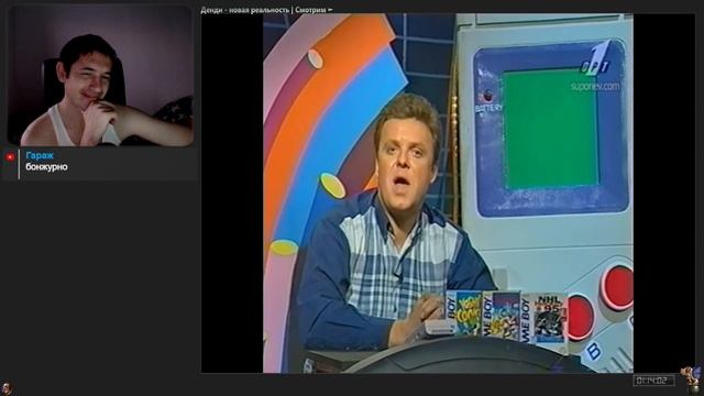 Денди - новая реальность | Досматриваем ► смотреть онлайн