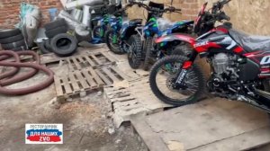 Вот такой он - автопарк Ресторанчика. Шесть мотоциклов, которые уйдут служить и будут спасать жизни!