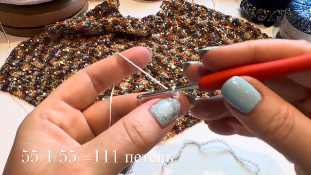 ВЯЖЕМ СВЕРКАЮЩИЙ ТОП КРЮЧКОМ! ✨✨✨✨ Мастер-класс, часть 1 смотреть онлайн