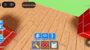 5часть построек в роблокс