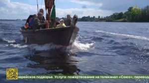 В Санкт-Петербурге состоялся крестный ход по реке Неве