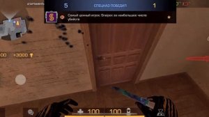 ТАЛАНТЛИВЫЙ ИГРОК С АЙФОН 12 | ДЕМКА В СОЮЗНИКИ | СТАНДОФФ2