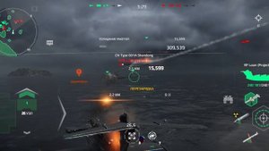 Читеры въ Modern Warships 89.