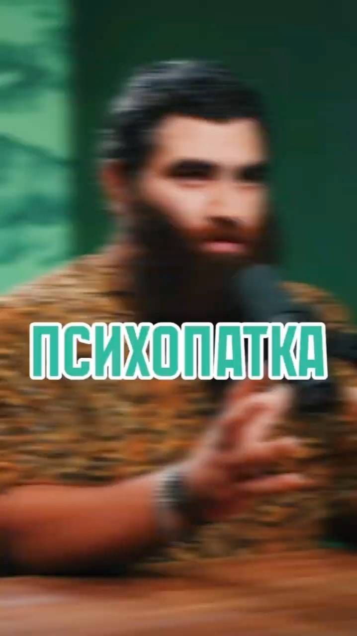 Комбо  Арсен Маркарян #арсенмаркарян #мужскиеценности #база #базаарсенамаркаряна