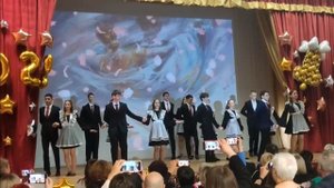 Школьный вальс пример работы .
