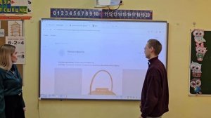 Как интерактивная доска Proptimax работает с ОС МОС и РОСА