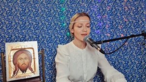 Юлия Славянская - " Две тысячи "