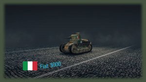 Fiat 3000 Один всех