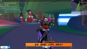 Stream ROBLOX/стрим по роблоксу / нобираем 70 руб и я включа