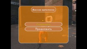 Гарфилд 2. Прохожу игру на уровне сложности "Кошмар" ! # 7