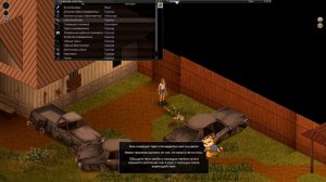 Zomboid часть 1 осваиваем механики