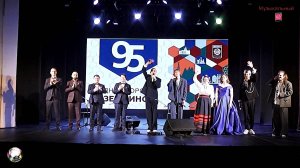 Концерт ко Дню города | город Дзержинск | Дворец культуры химиков