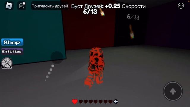 ПРОХОЖДЕНИЕ ИГРЫ ПОКРАСЬ ИЛИ УМРИ !/КАРТА ВСЕЙ ИГРЫ🗺? смотреть онлайн