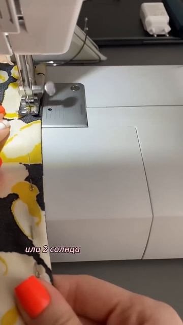 Что можно сшить за 2 часа? #sew #sewing #учусьшить #швейныйбл? смотреть онлайн