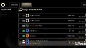 TACTICOOL обзор игры